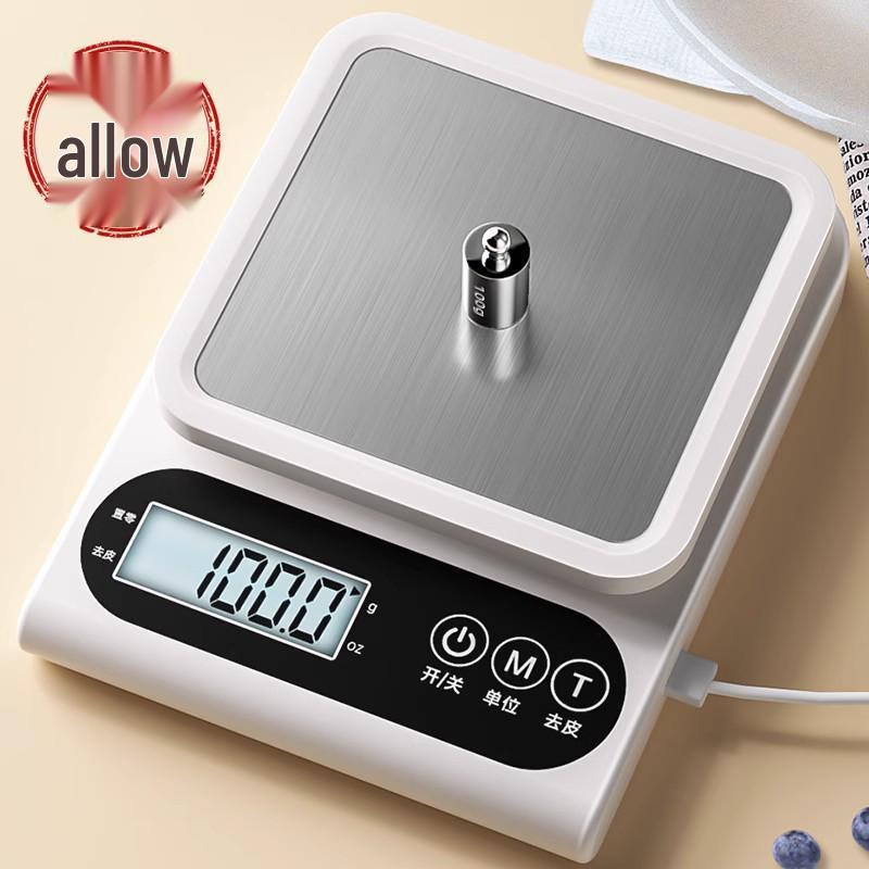 Compact Precision Kitchen Scale: Accurate Electronic Gram Weighing for Household and Food Use