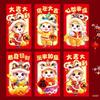 6pcs Cartoon 2026 Horse Year Red Envelopes Chinese Style Money Envelope  Birthday Gift