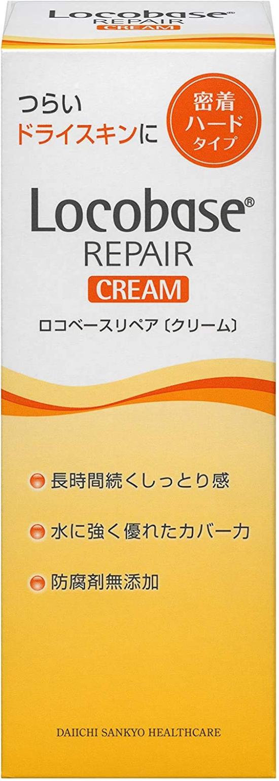 [6 bottles] Locobase Repair Cream 30g x 6 bottles (4987107622044-6)