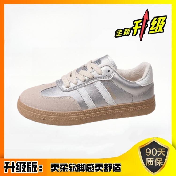 Internet celebrity flat-soled German training shoes 2025 summer new thick-soled retro lightweight board shoes women's sports and leisure white shoes