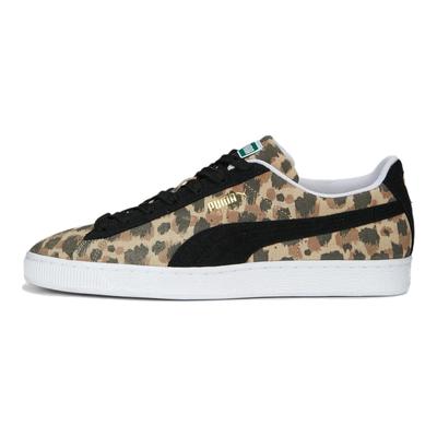 Suede Animal Print