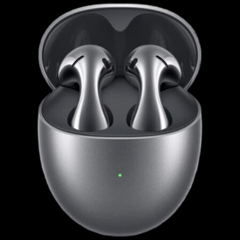 

Huawei FreeBuds 5 Semi-in-ear Noise-Cancelling Bluetooth Earbuds