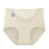 Lady Plus Size Spring Summer Jacquard Cotton Pure Cotton 10a Antibacterial Long Crotch High Waist Tuck Briefs