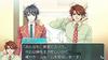 Gakuen Heaven 2 PSVita ~DOUBLE SCRAMBLE!~ -