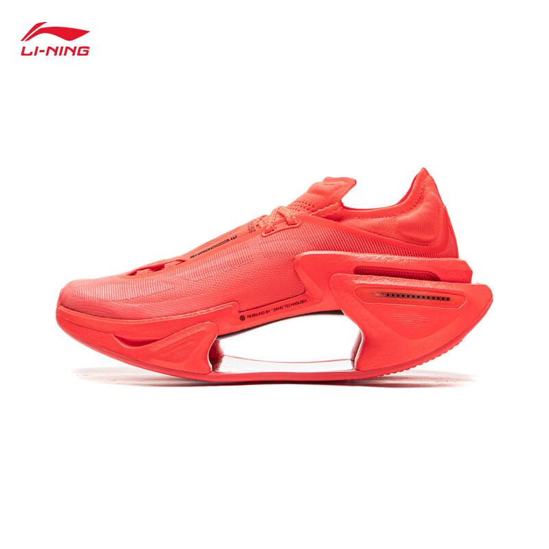 Li-Ning Feidian 3 Unisex Running Shoes