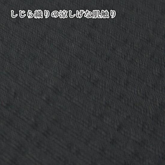 Enfärgad Bomull Storlek Shijira-vävd Herr-Yukata, Färg, 100% (Svart, L)