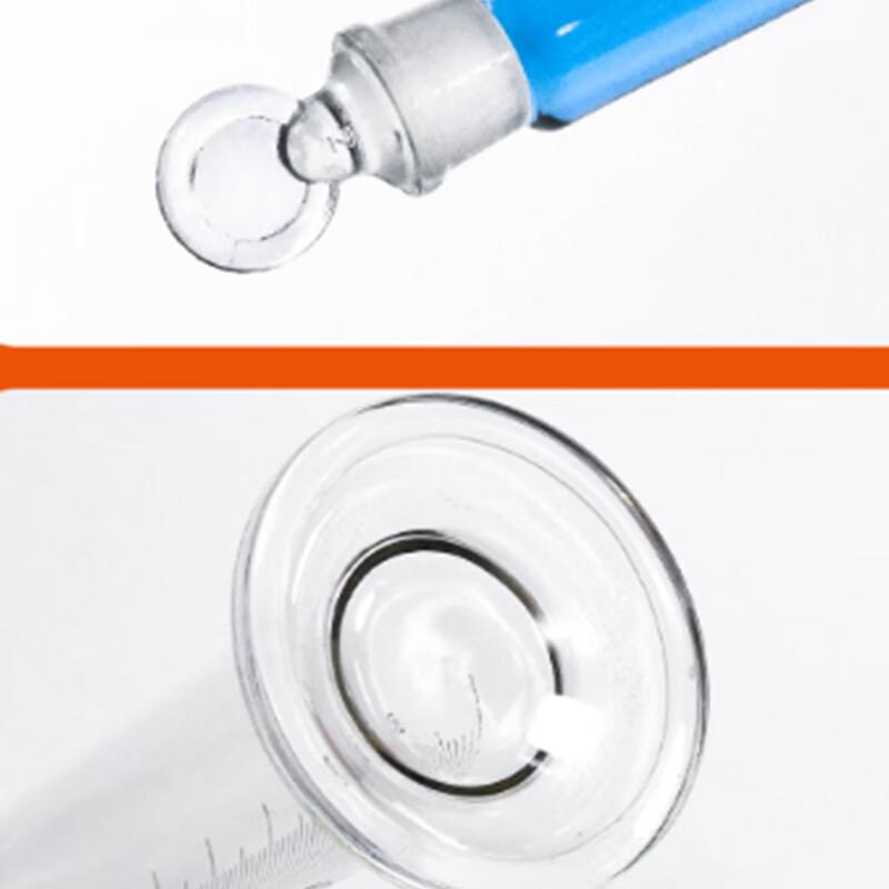ZUIDID Stoppered Graduated Cylinder