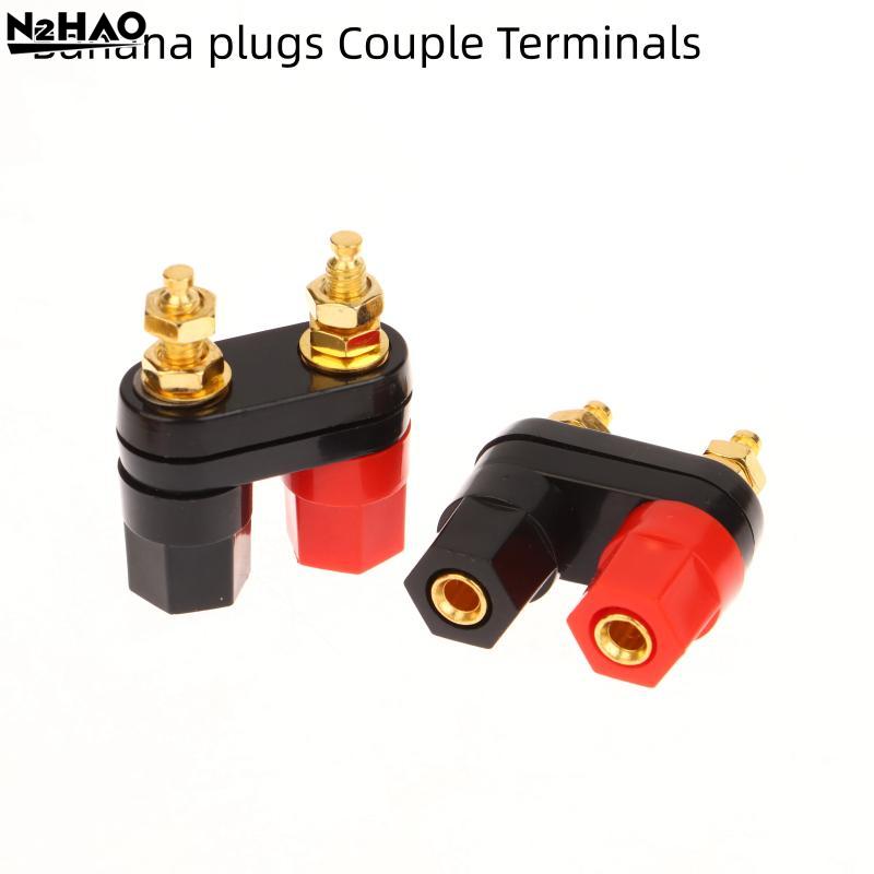 1/5Pcs Banana Plugs Couple Terminals Red Black Connector Amplifier Terminal Binding Post Banana Speaker Plug Jack
