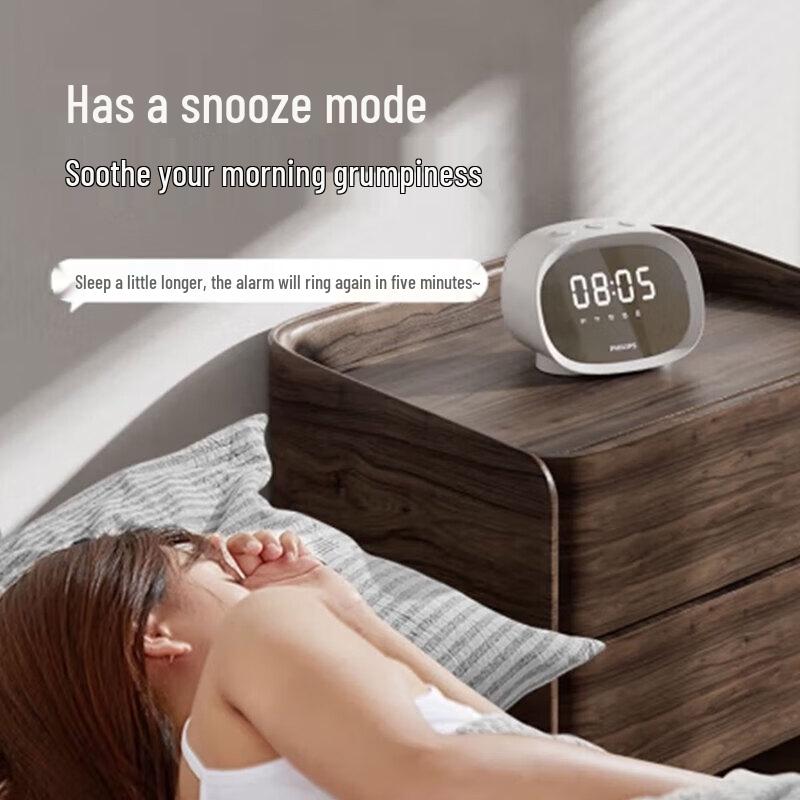 Philips TAS2909 Smart Bluetooth Speaker & Alarm Clock CN plug (adapter included)
