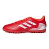 adidas Copa Sense.4 Round Toe Lace-Up Non-Slip Low-Top TF (Rubber Studs) Durable Soccer Shoes Men Soccer Shoes Red White FY6179