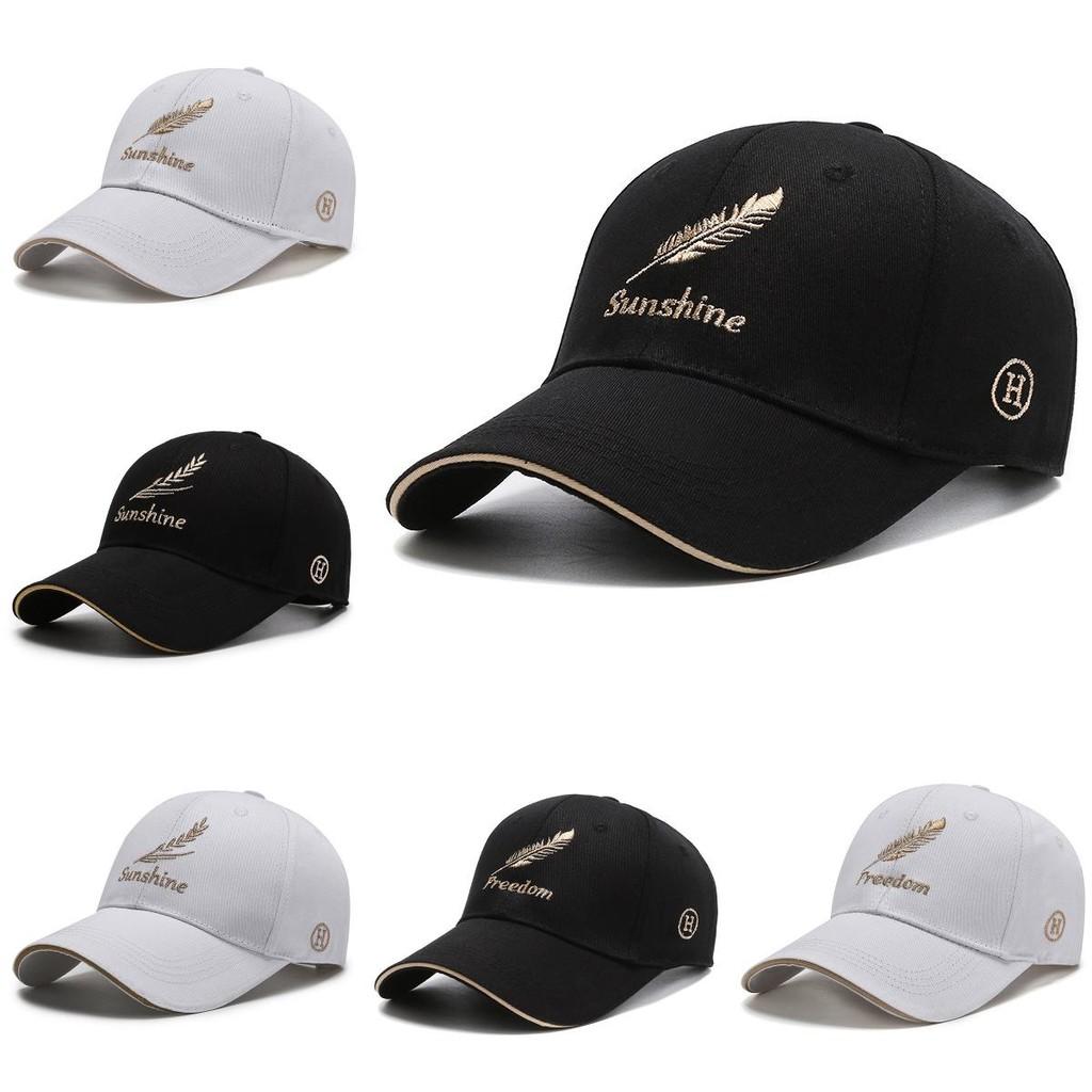 Freedom Sunshine Letter Baseball Cap Outdoors Sports Sun Protection Breathable