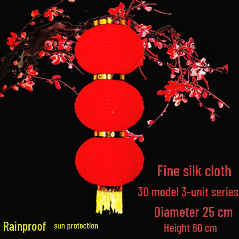 Boyiduo Outdoor Red Silk Lantern String