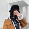 WTEMPO Plush Faux Fur Ear Protection Hats Men's Autumn Winter Outdoor Cycling Skiing Hats Couple Windproof Cold-proof Warm Bomber Hats