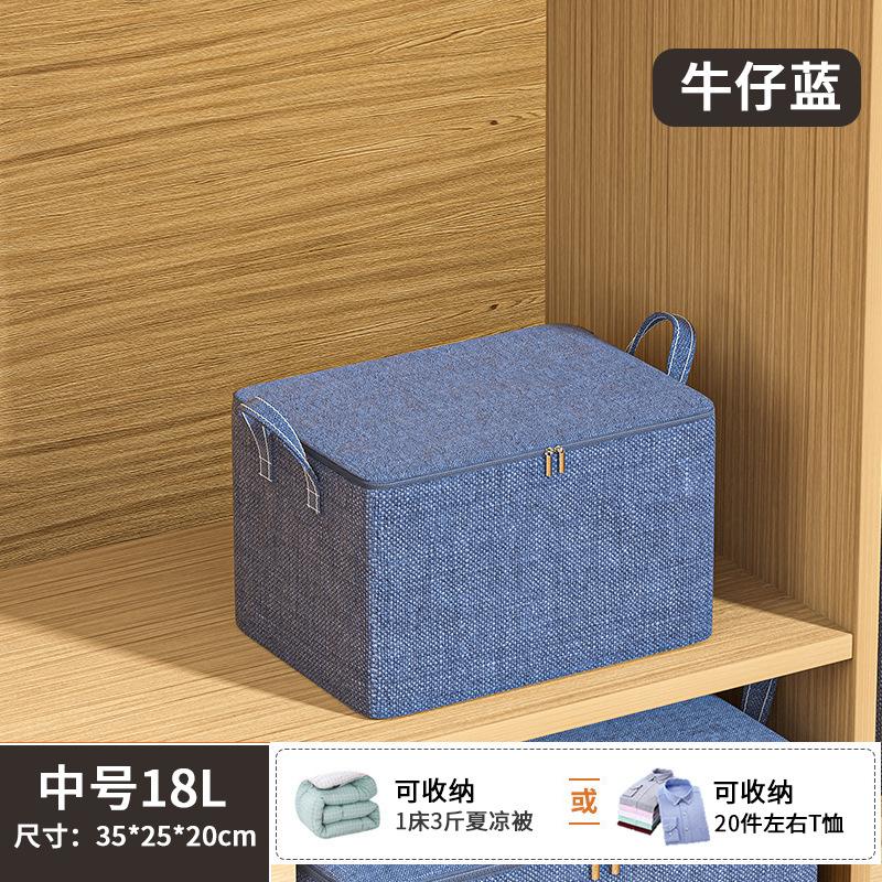 Large Capacity Quilt Storage Bag Waterproof Moisture Proof Moving Packing Bag Clothes Cotton Quilt Organizer Travel Bag,Storage