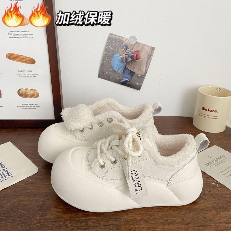 Milchweißes Samt-Baumwoll-Schuhpaar, hässlich süß, Winter Neu, schick, Nische, Baumwollschuhe, Brotschuhe mit großer Spitze