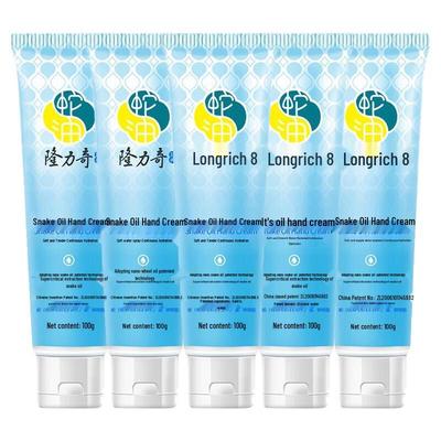 Longliqi Snake Oil Hand Cream (5 X 100g Value Pack)