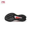 Li-Ning Chitu 9 PRO Lightweight Running Shoes