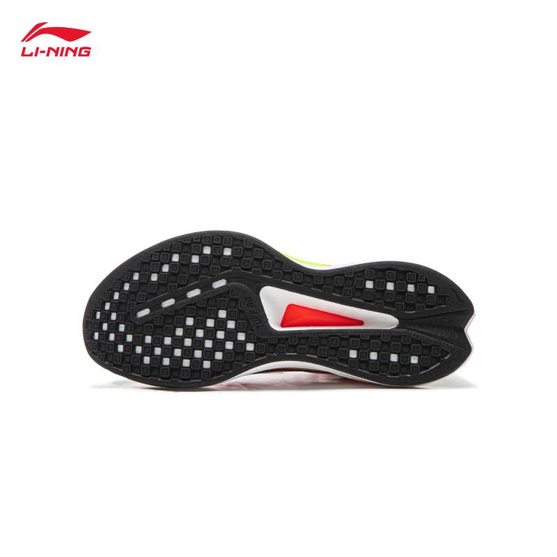 Li-Ning Chitu 9 PRO Lightweight Running Shoes