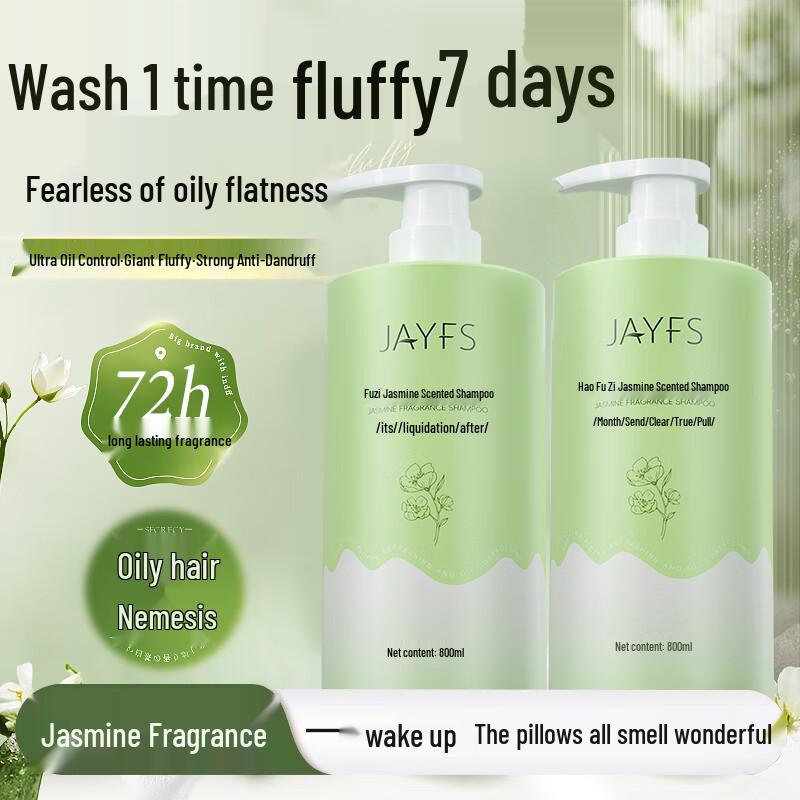 

JAYFS Jiefuzi Jasmine Anti-Dandruff Oil Control Shampoo