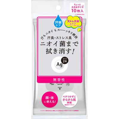 EG Deo 24 Ag Deo 24 Clear Shower Sheet (Scent Free) 10 Sheets Body Sheet Body Sheet Open the Flap On the Front of the Bag, Take Out One Sh