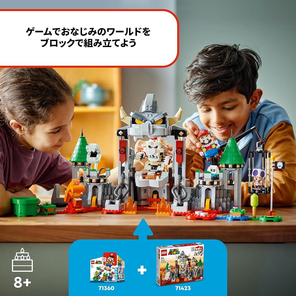 LEGO (LEGO) Super Mario Hone Bowser and Castle Battle Challenge Toy Gift Birthday Blocks Christma...