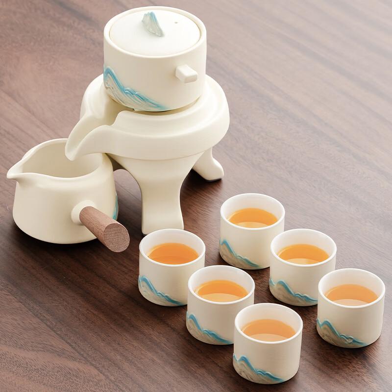 Shangyanfang Automatic Ceramic Kung Fu Tea Set