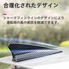 Shark Antenna for Nissan Elgrand E52 Models, ABS Baked , Waterproof Design, Anti-Static, Reduce