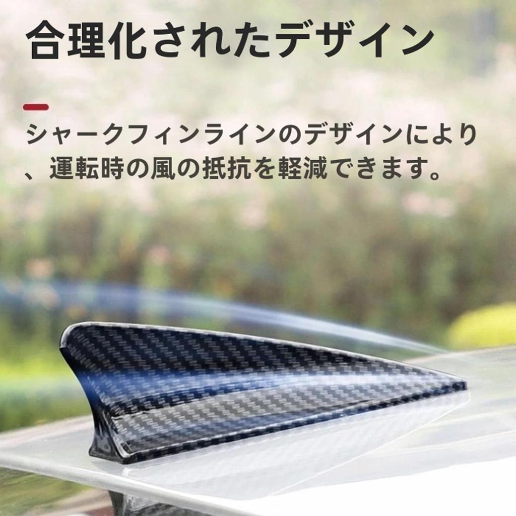 Shark Antenna for Nissan Elgrand E52 Models, ABS Baked , Waterproof Design, Anti-Static, Reduce