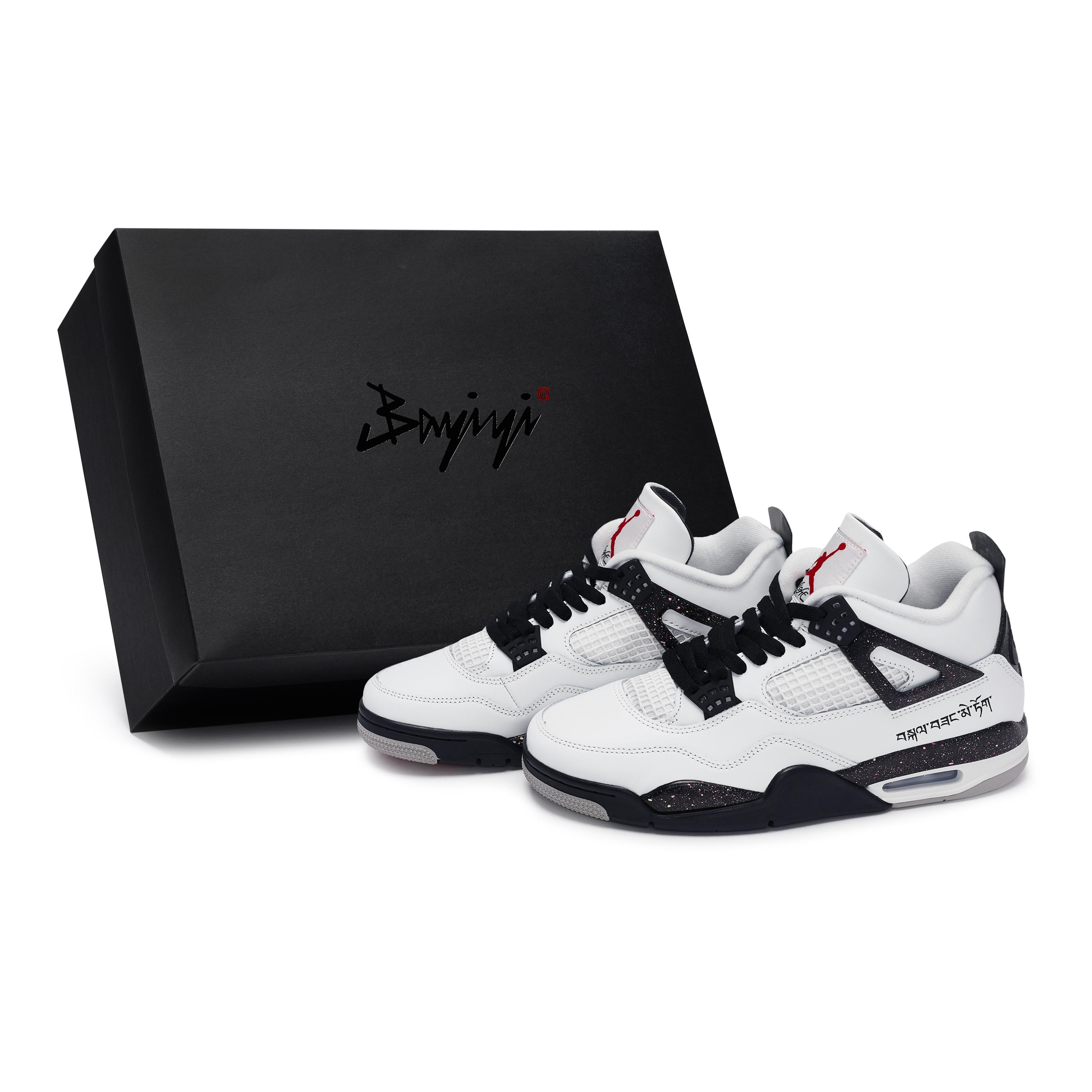 

Jordan Air Jordan 4 Vintage Basketball Shoes Men s Mid top Black/White FV5029-100(Team80-S-BOX) 44.5