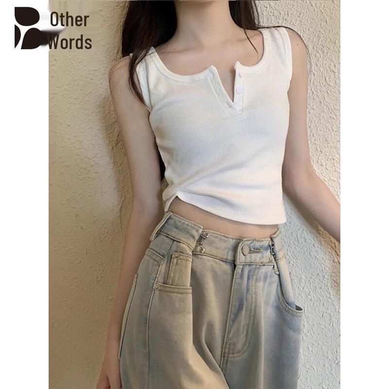Women s Square Neck Button Camisole with Built-in Pads XL