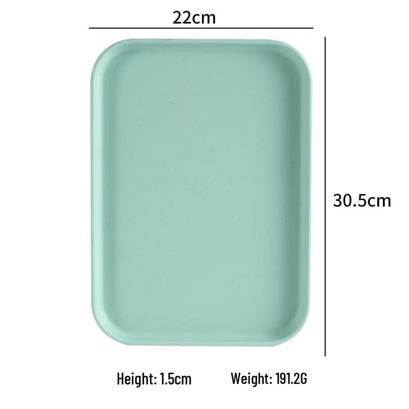 Yicang Rectangular Plastic Serving Tray