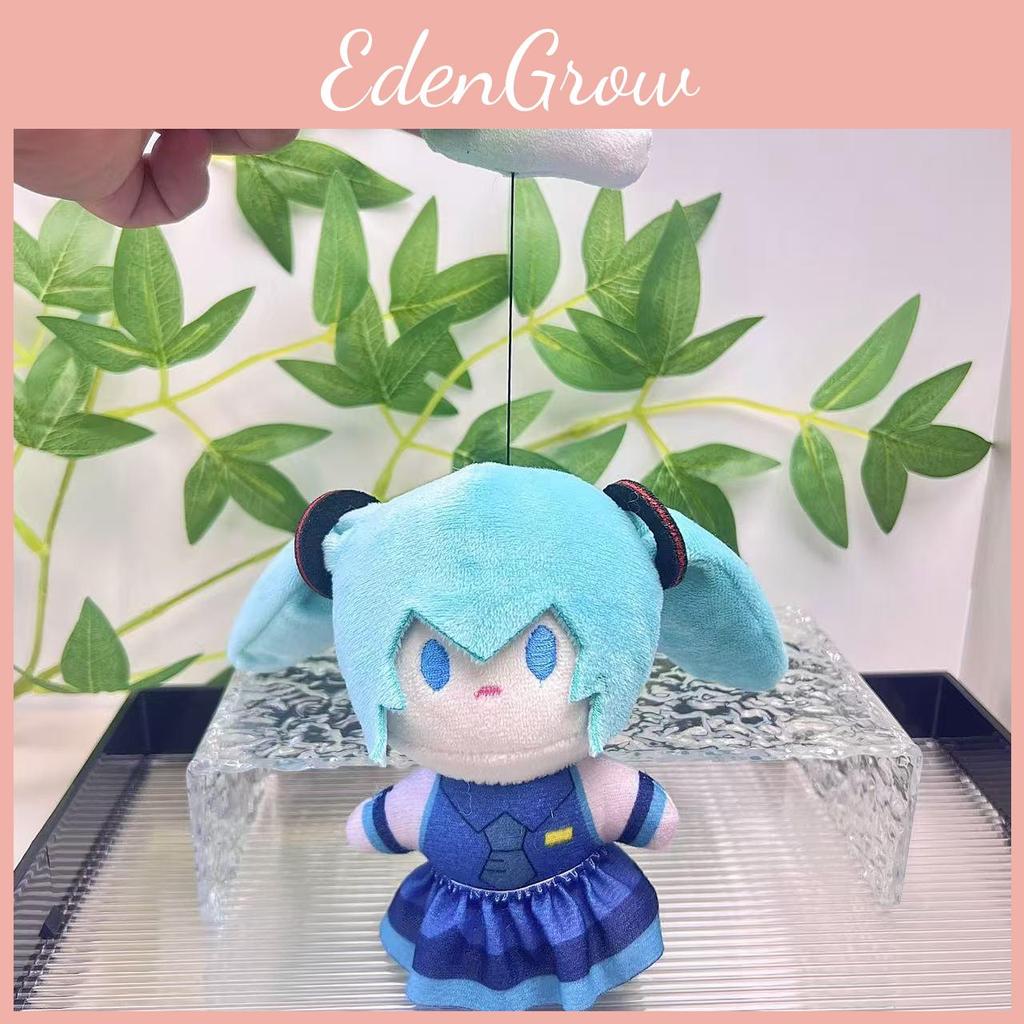 Miku Hatsune Sweet Plush Keychain Doll Ultra Soft Fluffy Toy For Bags Keys And