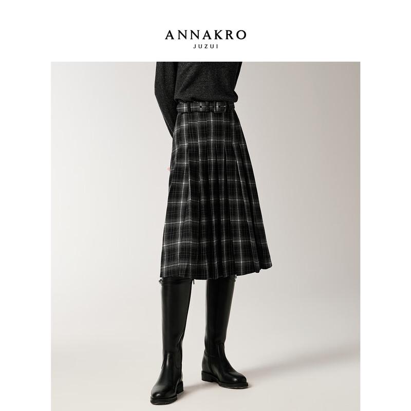 ANNACO Women's Retro Plaid Belted A-Line Midi Skirt