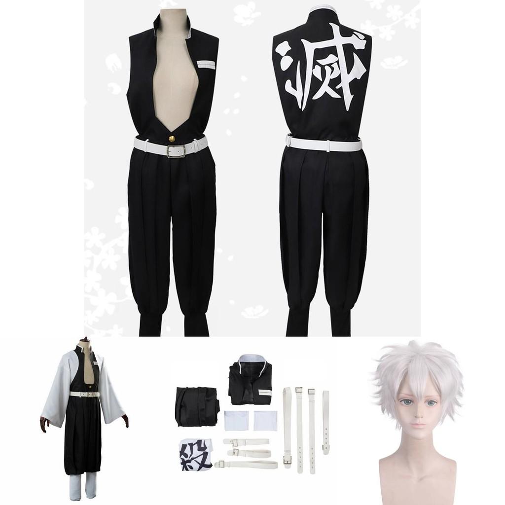 Stunning Demon Slayer Kimetsu No Yaiba Wind Pillar Sanemi Shinazugawa Cosplay Costume Set For Anime Enthusiasts