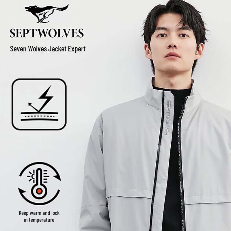 

Septwolves Men s Stand Collar Padded Jacket 3XL