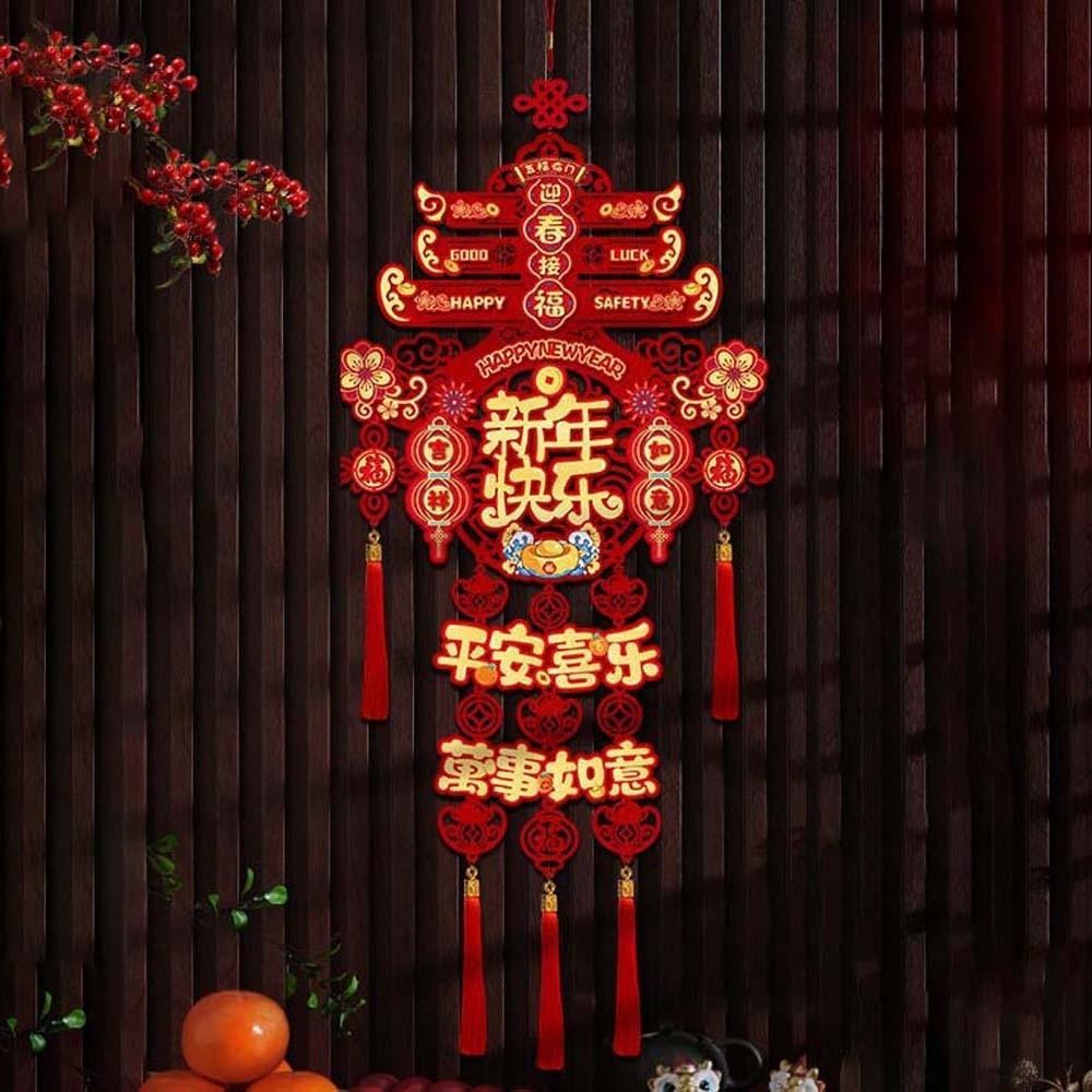 Chinese Blessing Words Horse Year Door Pendant with Tassel Non-woven New Year Wall Decoration Red Chinese Knot