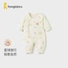 Tongtai Baby Pure Cotton Long-Sleeve Romper