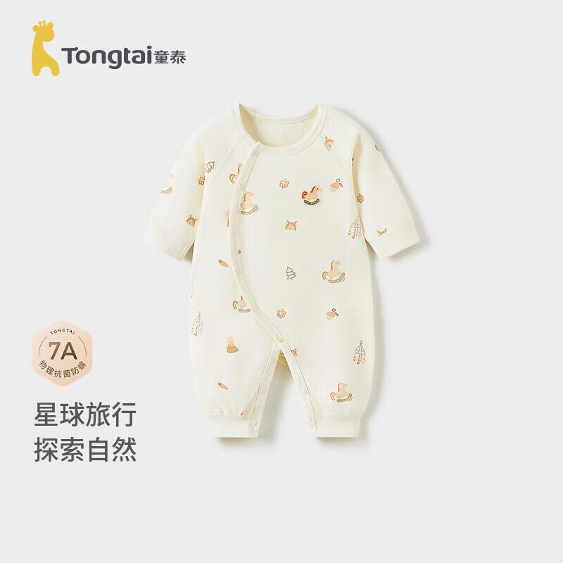Tongtai Baby Pure Cotton Long-Sleeve Romper