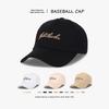 Luer og hatter – Baseball capser