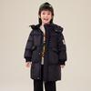B.Duck Kids' Winter Down Jacket