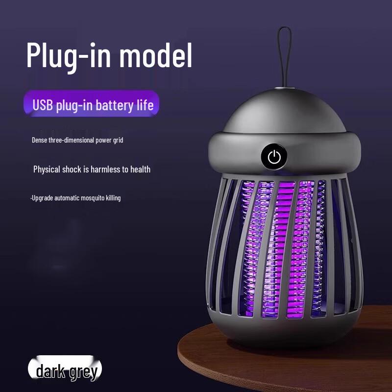 Chugouxiang Mosquito Killer Lamp CN plug (adapter included)