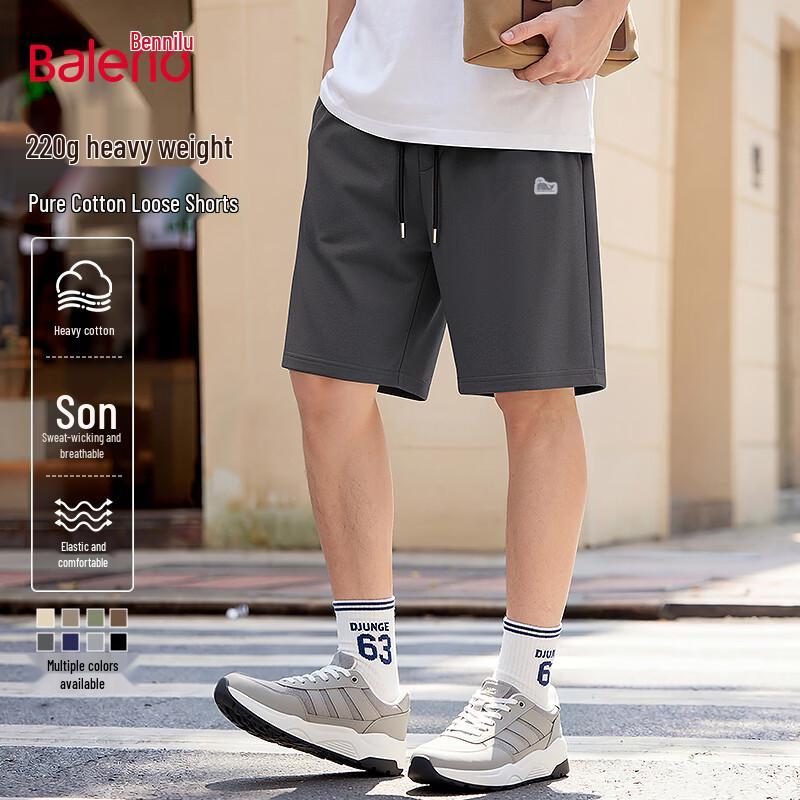 Baleno Men s Whale Print Cotton Shorts 5XL