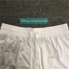 Breathable Quick-Dry Basketball Shorts - Ice Cream Star Print Unisex High-Street Style