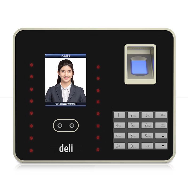Deli Face & Fingerprint Hybrid Time Attendance Machine