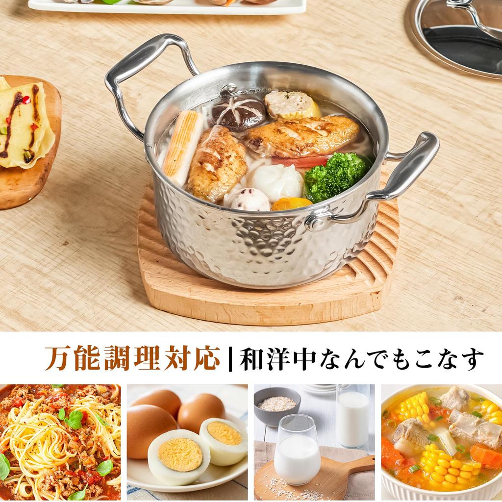 Boryenty 16cm Deep Pot with Induction Gas Easy to Multifunctional Cookware for and More Lid, Compatible, Tabletop/Curry Pot, Compatible, Non-Stick,