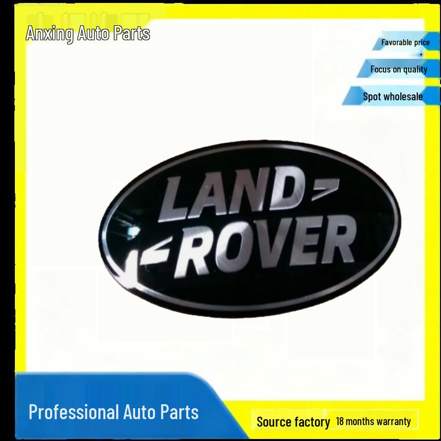 Эмблема автомобиля Land Rover RANGE ROVER LR053190 LR062123 (Черный/Зеленый) Suitable for Land Rover