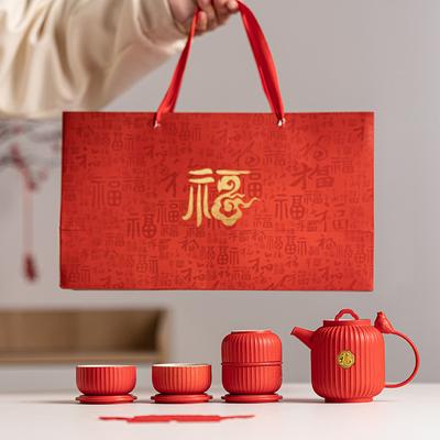 Creative Court Style Ceramic Red Lantern Tea Cup Master Cup Single Cup Tea Cup Tea Mat Wedding Tea Set Men And Women Pair Cup