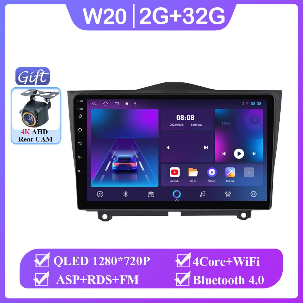 

Для LADA Granta Cross 2018-2025 LHD 2din Android 14.0 Автомобильное радио Мультимедиа Видео Плеер GPS Навигация 4G Carplay Головное устройство