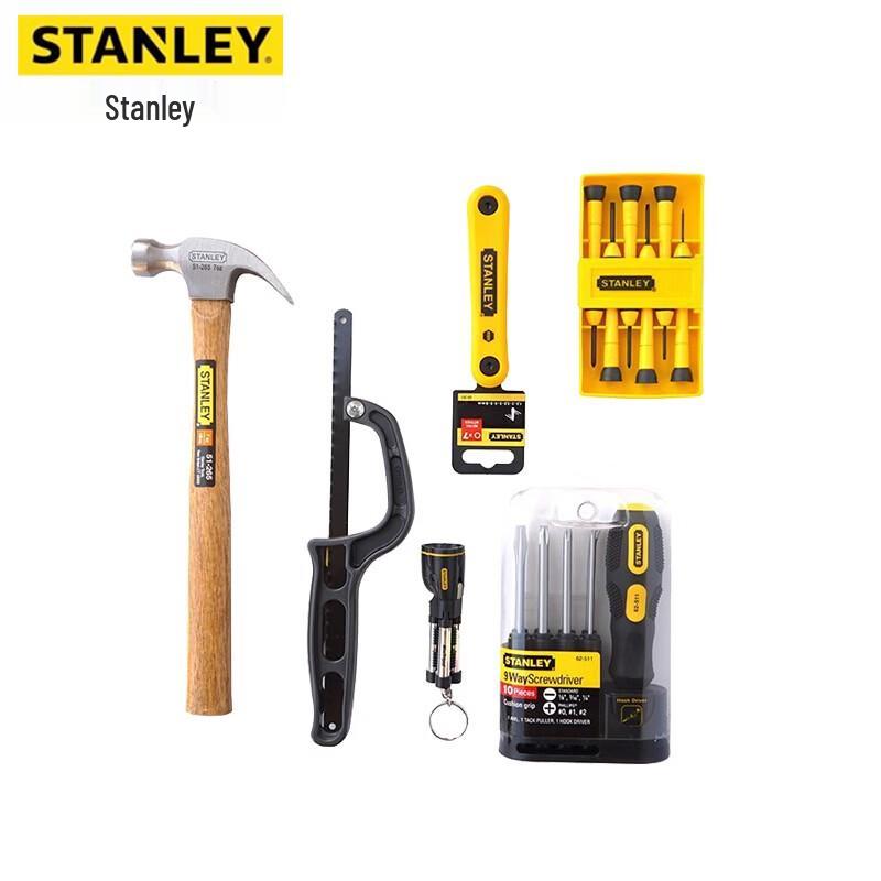 Stanley LT-017-23 20-Piece Multi-purpose Tool Set