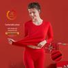 Women's 100% Cotton 7A Antibacterial Thermal Underwear Set